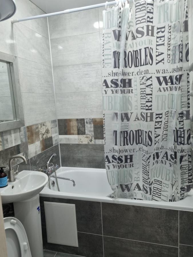 Амстердам Apartment Кременчук Екстериор снимка