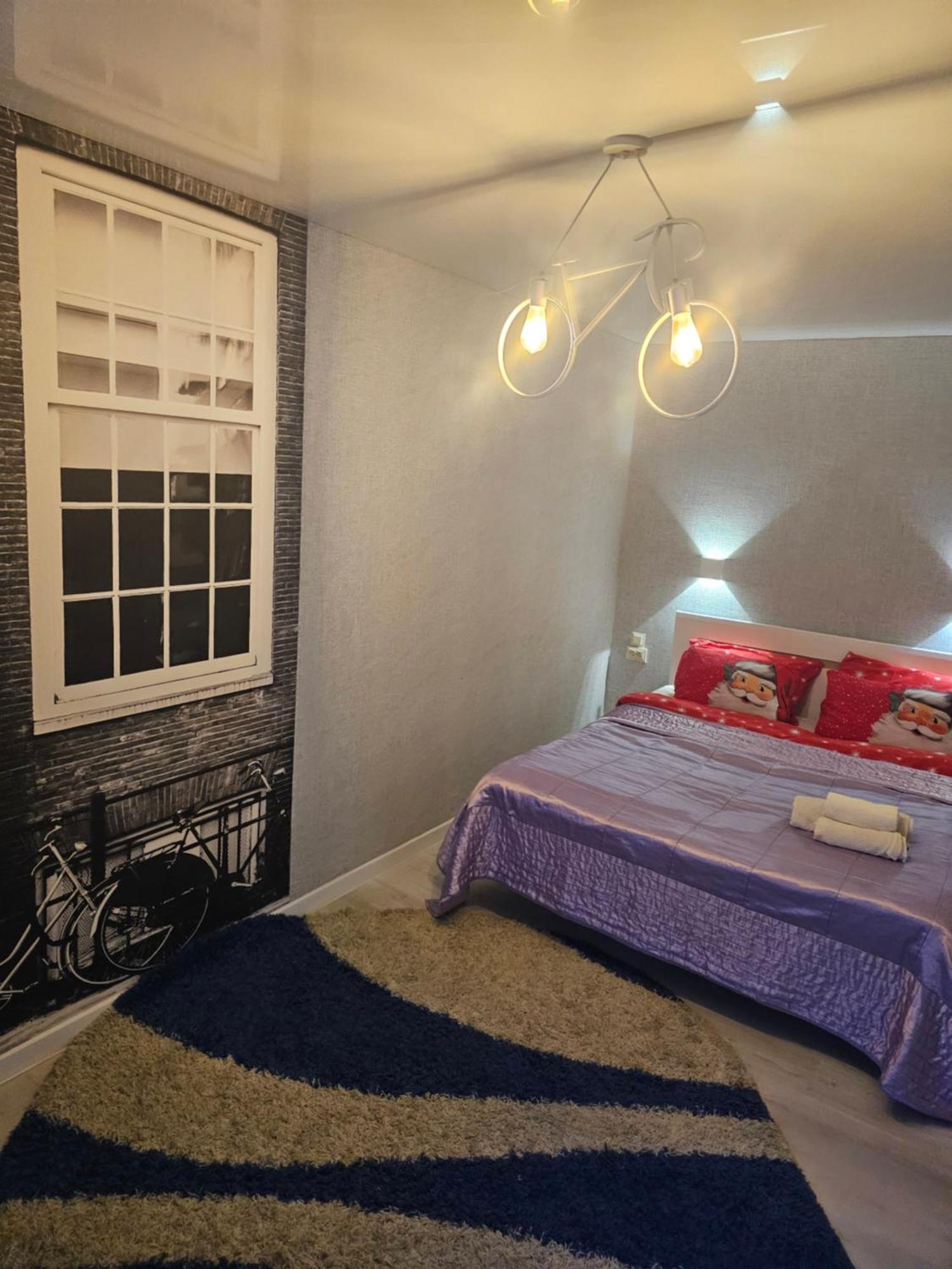 Амстердам Apartment Кременчук Екстериор снимка